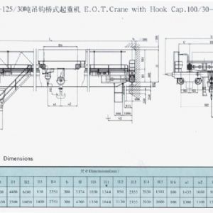 QD型5-350吨吊钩桥式起重机